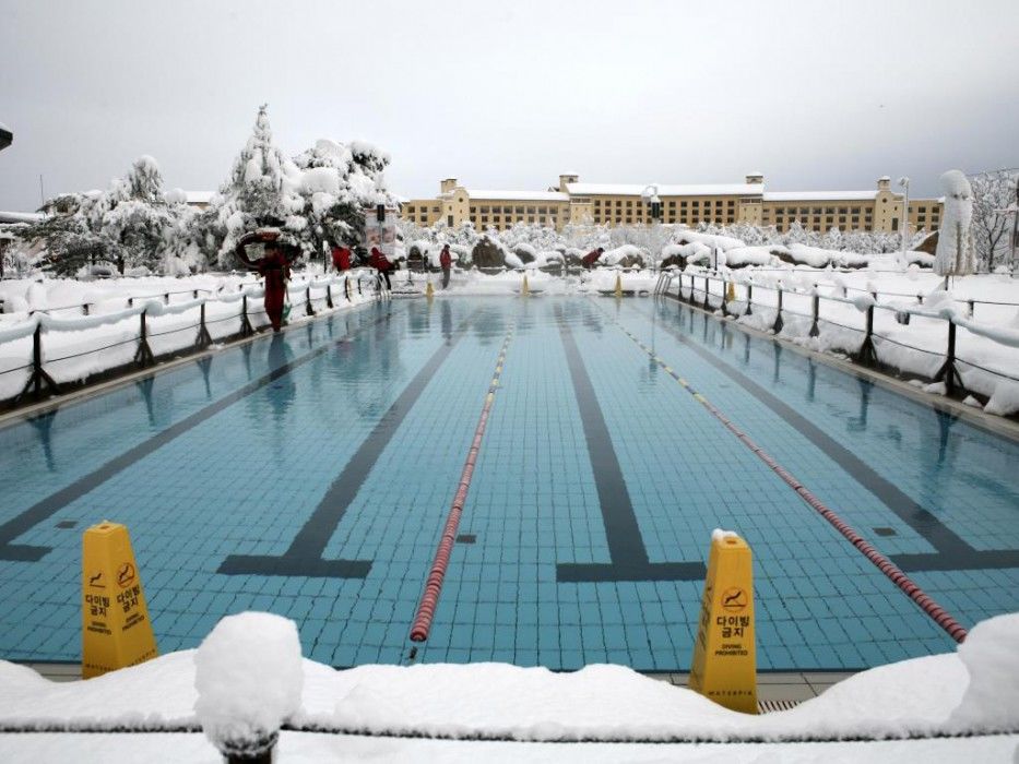 Hanwha Resort Seorak Sorano Sokcho Exterior photo