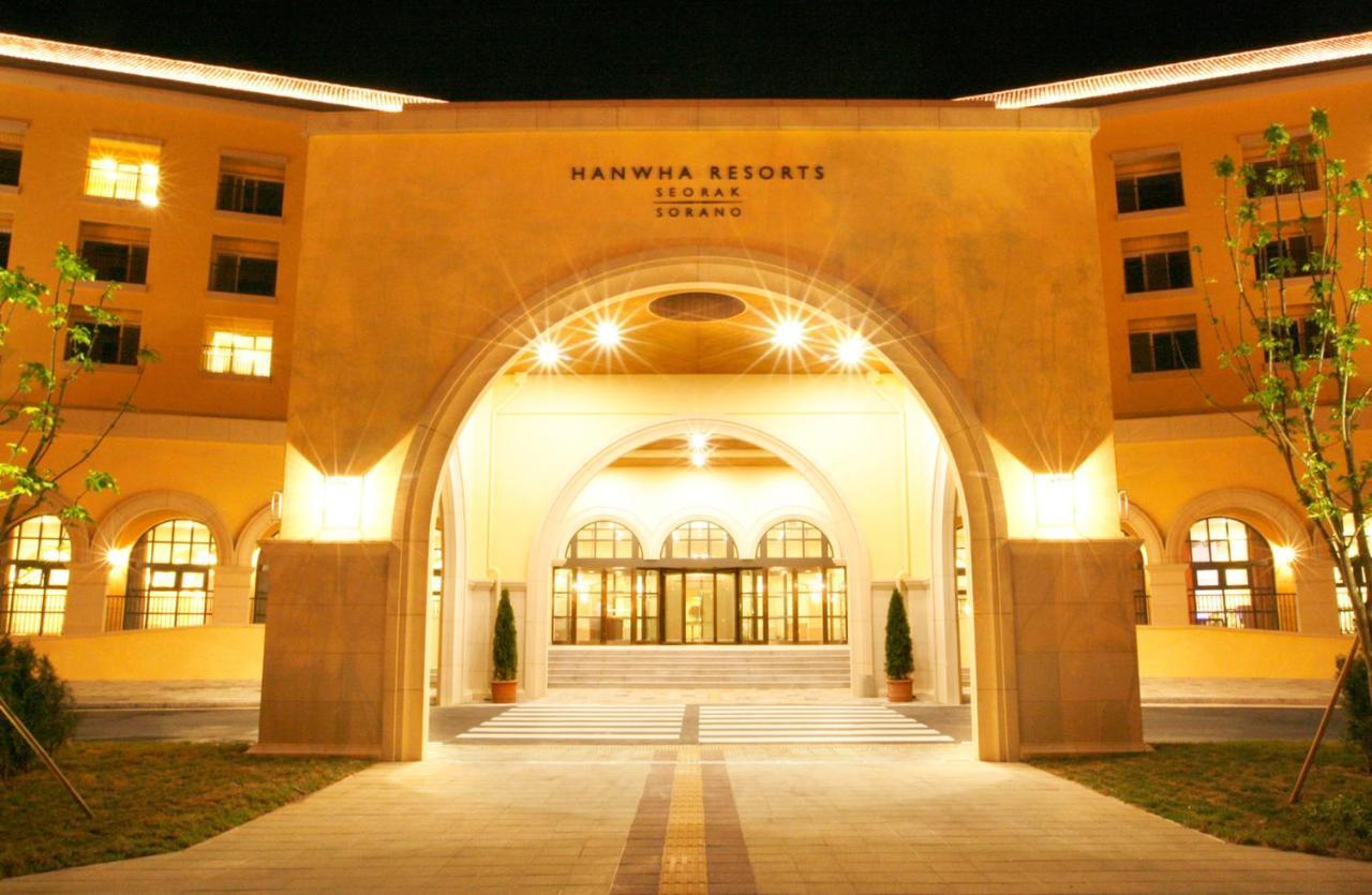 Hanwha Resort Seorak Sorano Sokcho Exterior photo